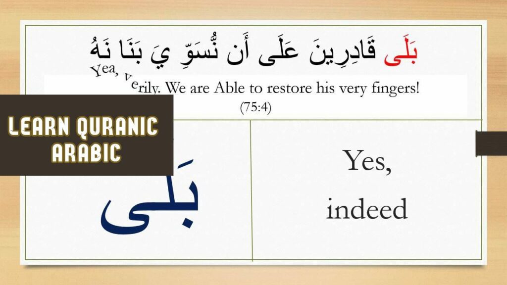 Benefits of Learning Quranic Arabic