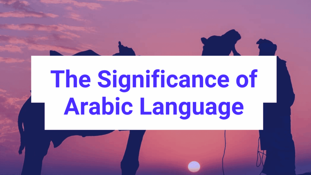 Embark on a transformative journey to Mastering Arabic reading from scratch with Ijaazah Academy\'s comprehensive guide. Expert instruction, interactive learning, and cultural insights await. Unlock a world of language, culture, and opportunities.