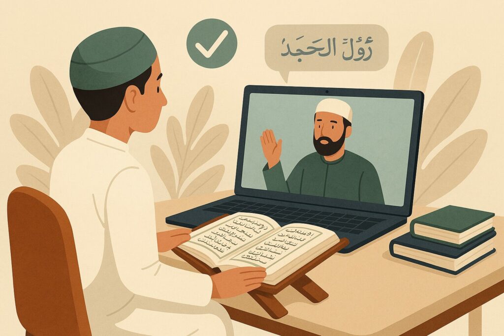 Get Your Detailed Feedback