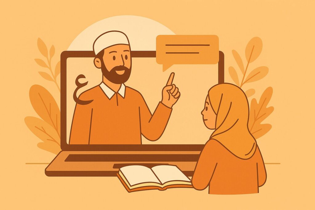 Quranic Proficiency - How "Test Me | قيمني" Works