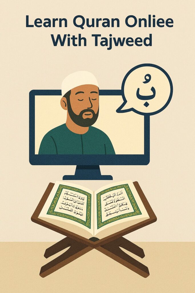 Make this the year you finally give the Quran the attention it deserves.