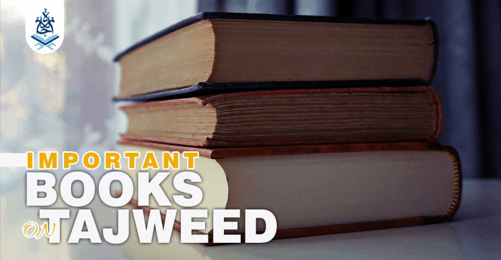 Important books on Tajweed ijaazah