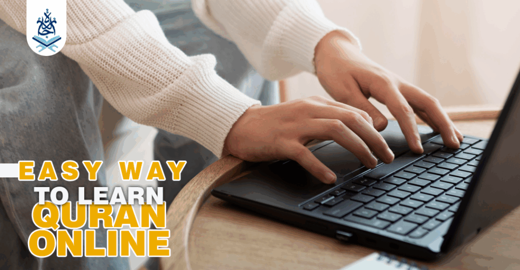 LEARN QURAN