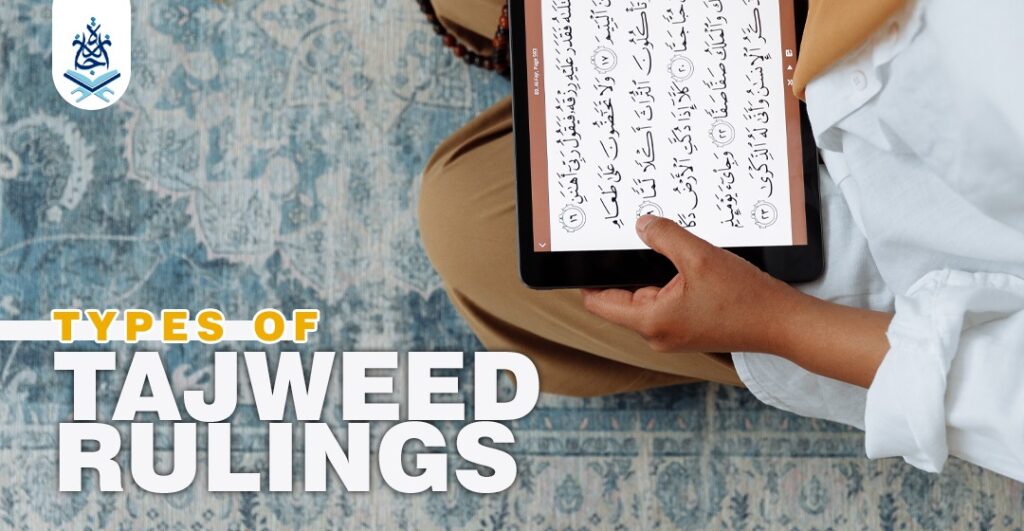 Types of Tajweed Rulings iJaazah