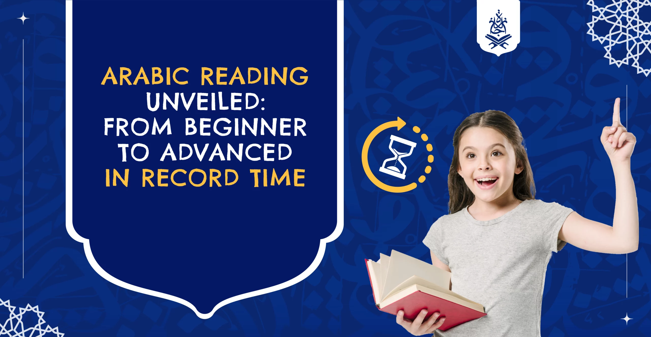 Arabic Reading Unveiled: From Beginner to Advanced in Record Time