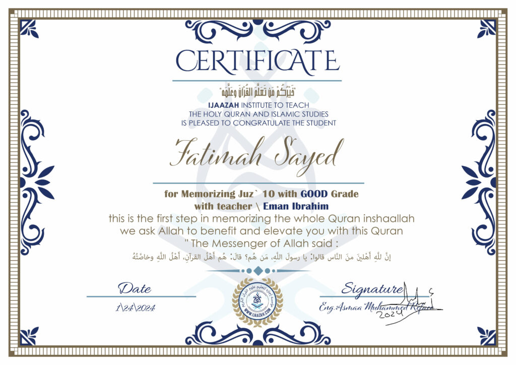 Fatimah Sayed for Memorizing Juz\’ 10