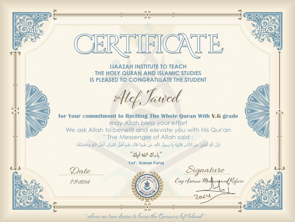 Atef Jawed for your commitment to Reciting of Whole Quran