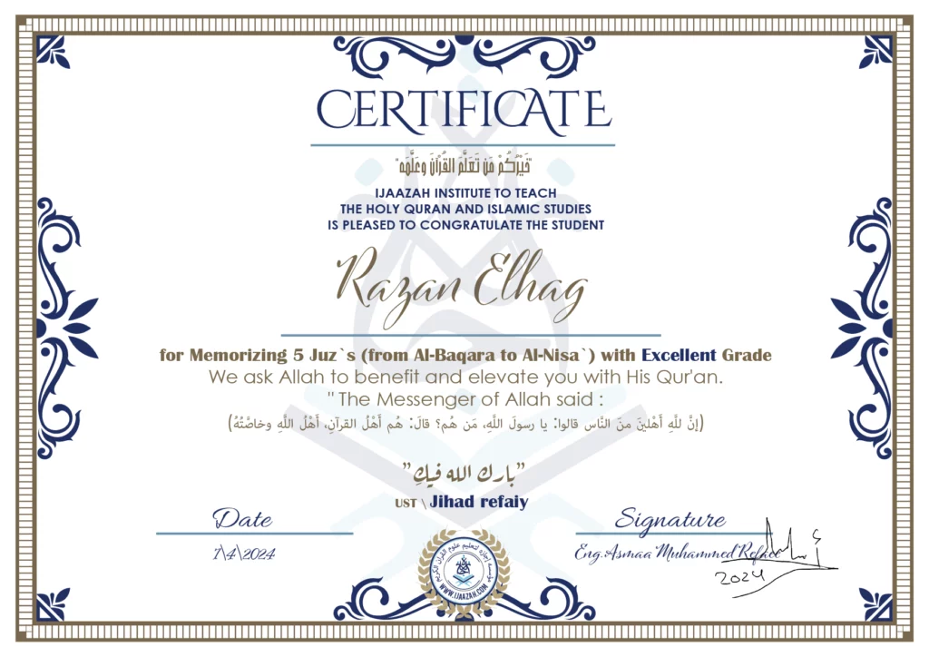 Razan Elhag for Memorizing 5 Juzs (from Al-Baqara to Al-Nisa`)