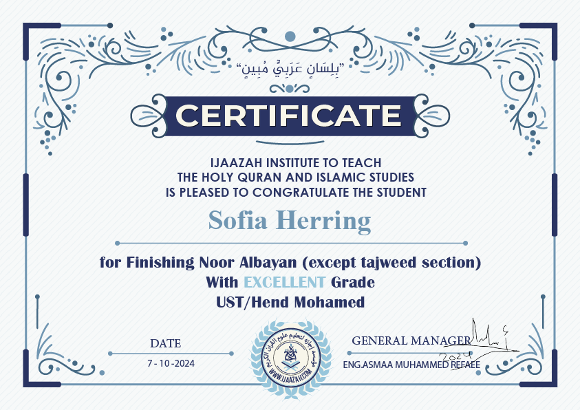 Sofia Herring For Finishing Noor Albayan (except tajweed section)