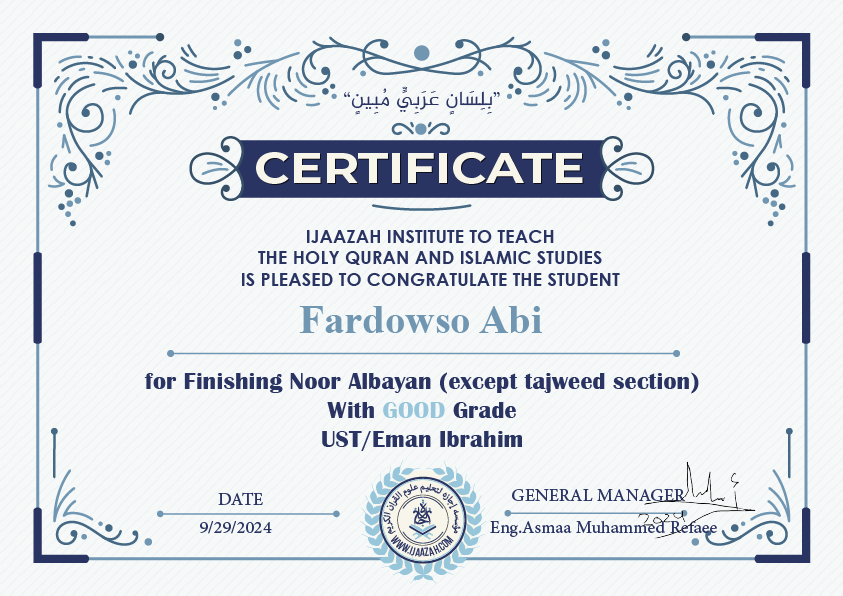 Fardowso Abi For Finishing Noor Albayan (except tajweed section)