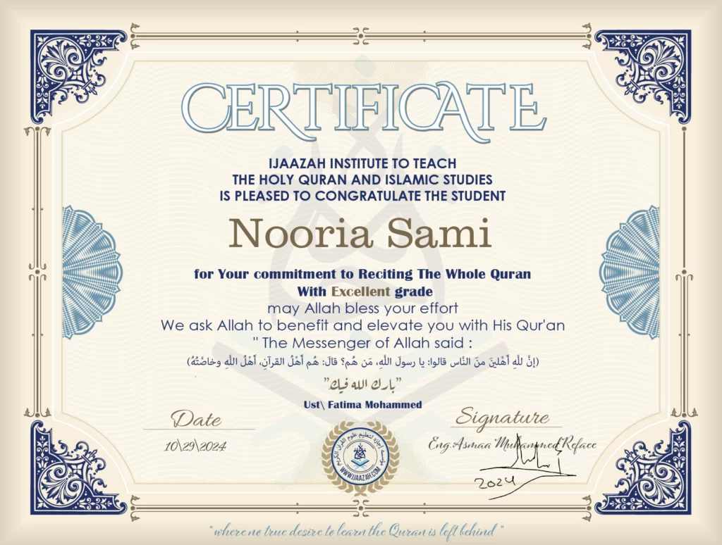 Nooria Sami for Your commitment to Reciting the Whole Quran