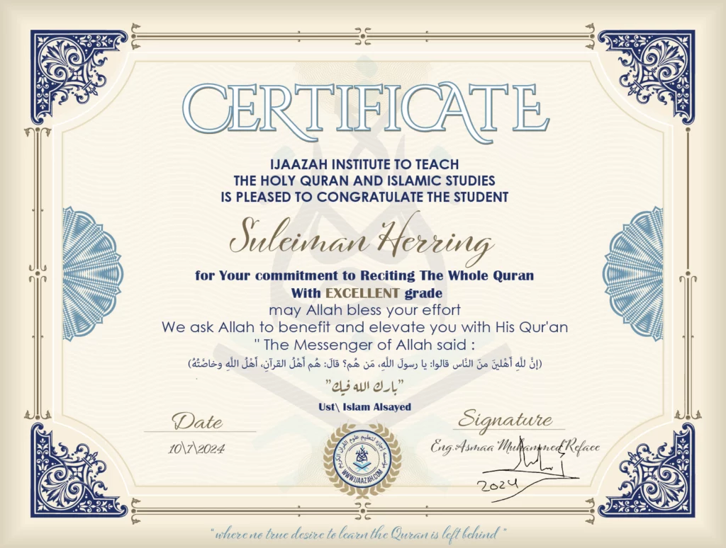 Suleiman Herring for Your commitment to Reciting the Whole Quran