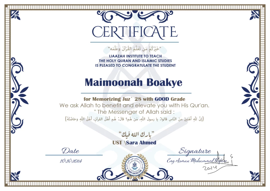 Maimoonah Boakye for Memorizing Juz\’ 28