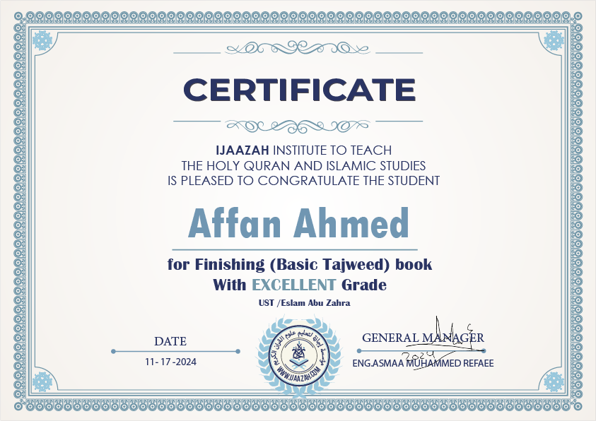 Affan Ahmed for Finishing (Basic Tajweed) book with Excellent Grade