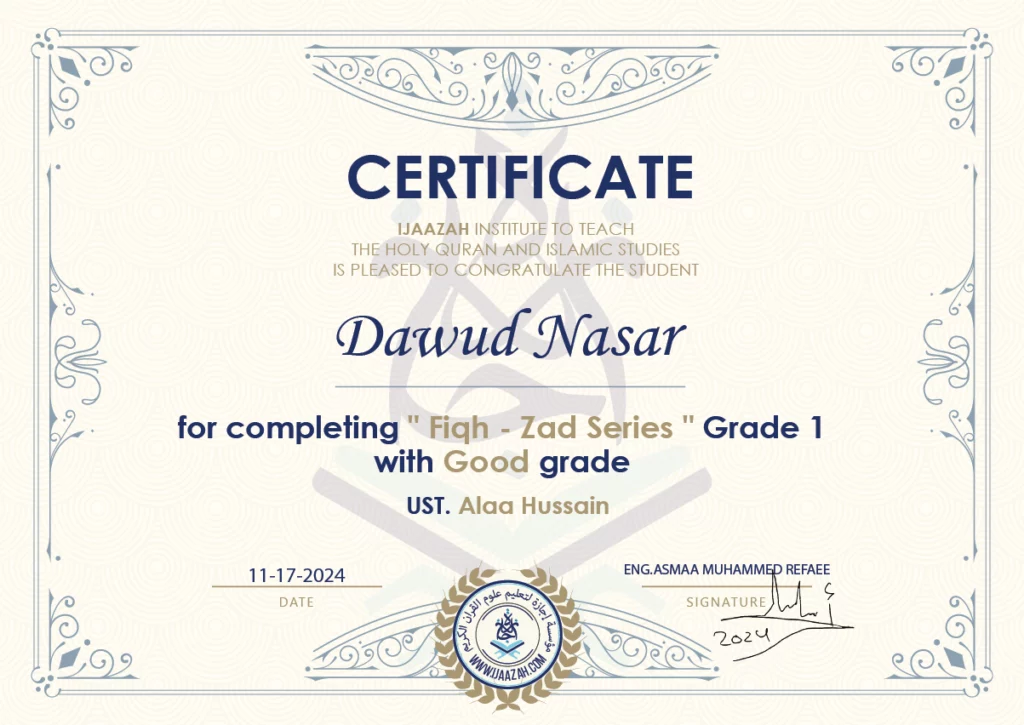 Dawud Nasar for completing \” Fiqh – Zad Series \” Grade 1