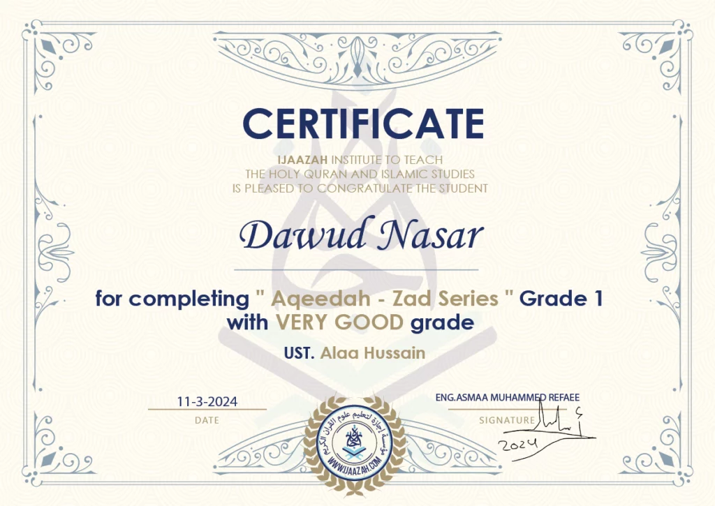 Dawud Nasar for completing \” Aqeedah – Zad Series \” Grade 1