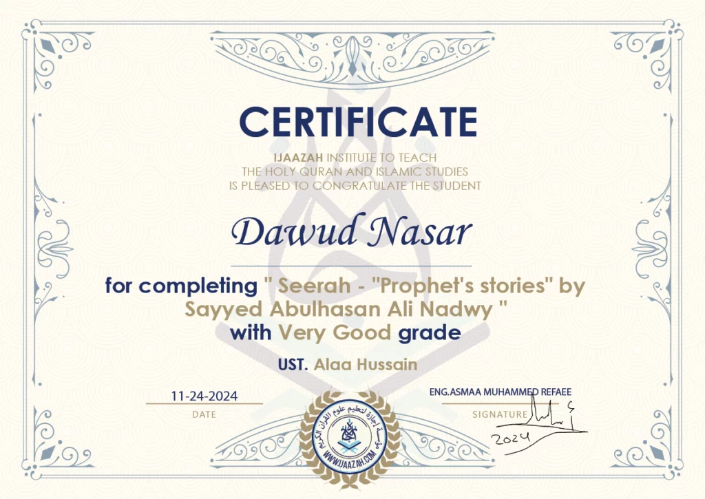 Dawud Nasar for completing \” \”Prophet\’s stories\” by Sayyed Abulhasan Ali Nadwy \”