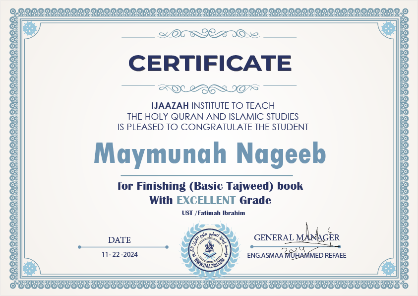 Maymunah Nageeb for Finishing (Basic Tajweed) book with Excellent Grade
