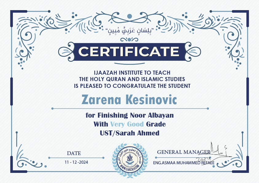 Zarena Kesinovic for Finishing Noor Albayan