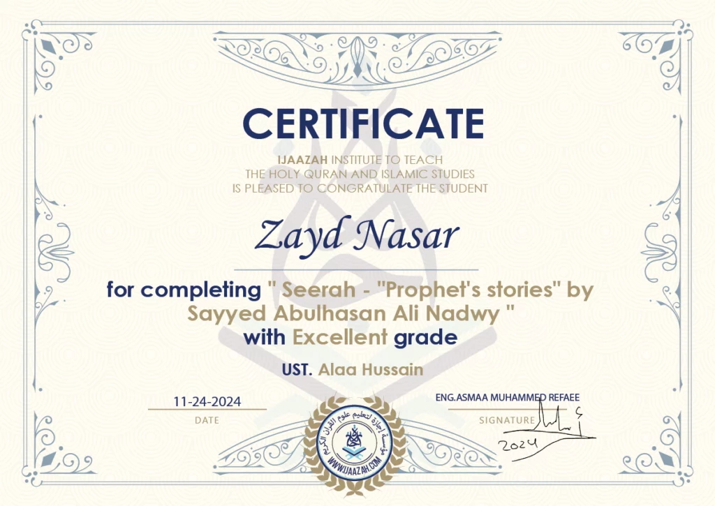 Zayd Nasar for completing \” Prophet\’s stories\” by Sayyed Abulhasan Ali Nadwy \”