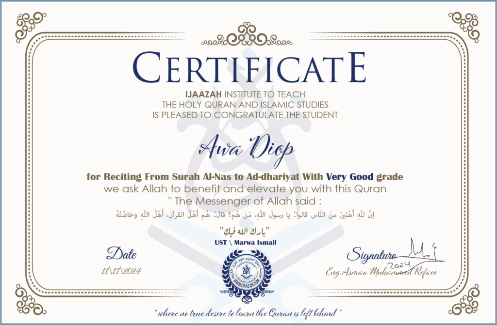 Awa Diop for Reciting From Surah Al-Nas To Surah Ad-dhariyat With Very Good grade