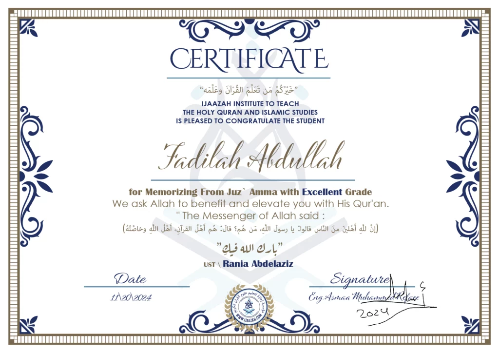Fadilah Abdullah for Memorizing from Juz\’ Amma with Excellent Grade