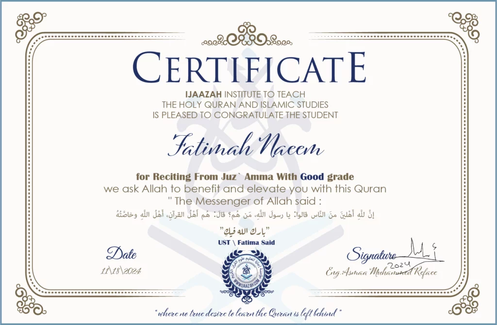 Fatimah Naeem for Reciting Juz\’ Amma With Good grade