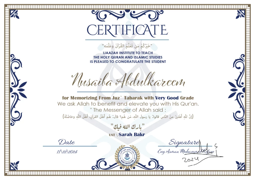 Nusaiba Abdulkareem for Memorizing from Juz\’ Tabarak with Very Good Grade