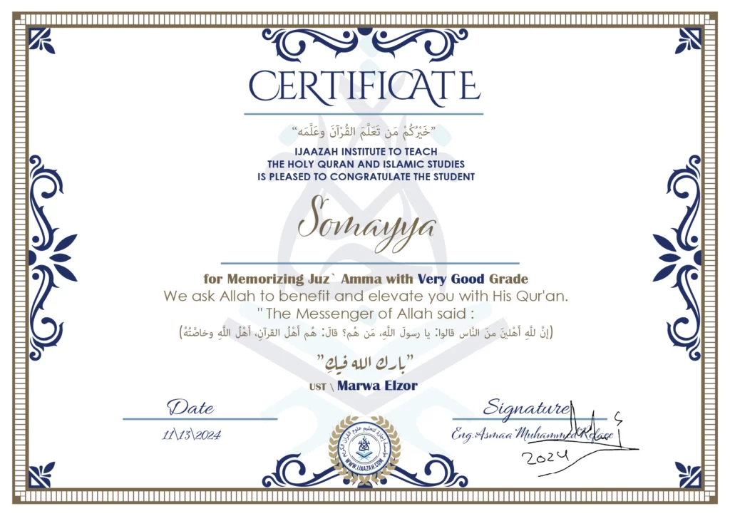 Somayya for Memorizing juz` Amma with Very Good Grade