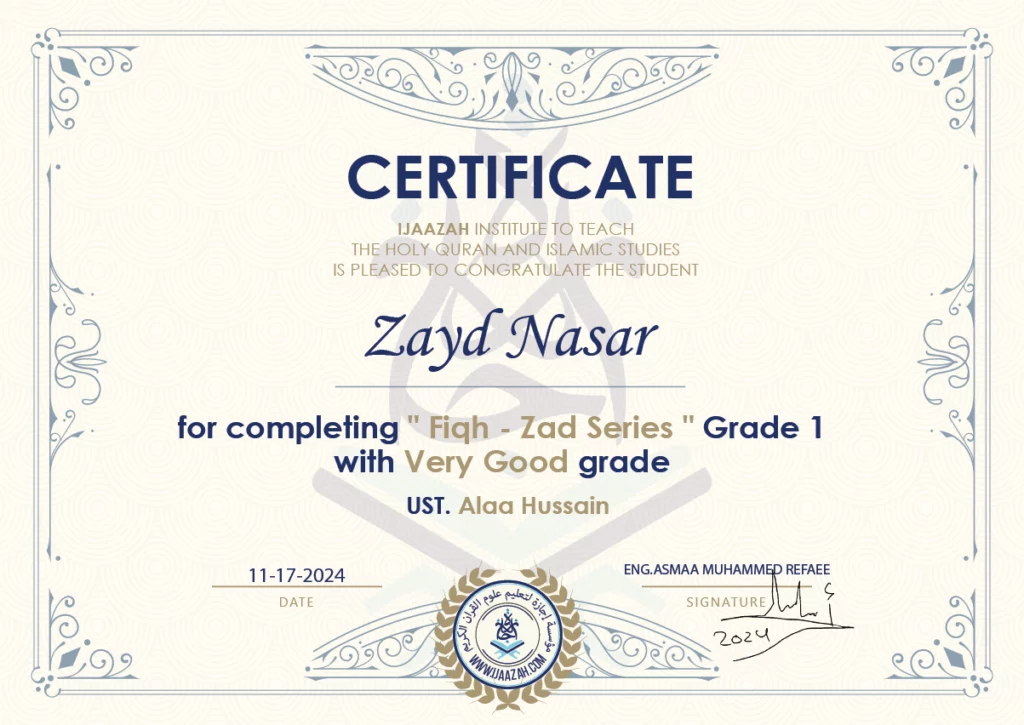 Zayd Nasar for completing \” Fiqh – Zad Series \” Grade 1