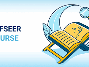 Tafseer-Course 1.png